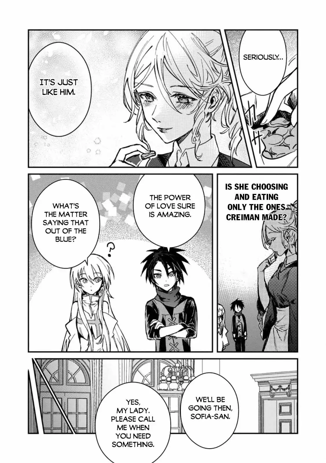 There Was a Cute Girl in the Hero's Party, so I Tried Confessing to Her Chapter 23.3 5